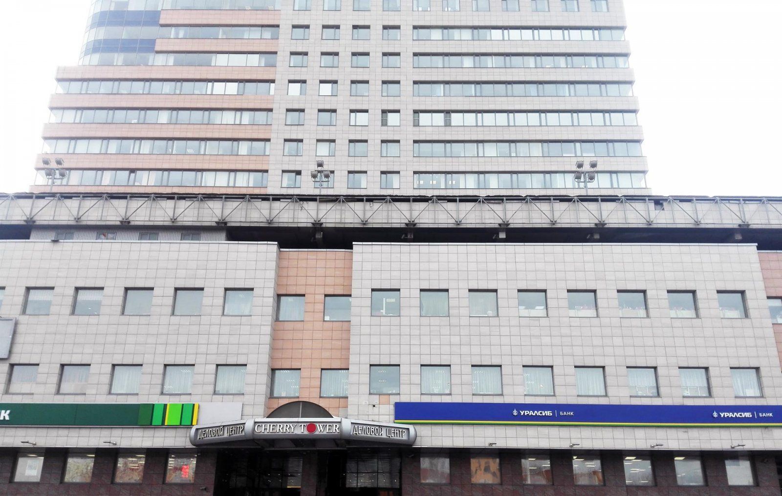 Аренда офиса 4710 м² БЦ ЧЕРРИ ТАУЭР