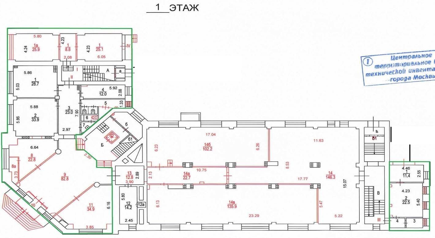 Аренда офиса 2357 м² БЦ 3-я Тверская-Ямская 39/5с5