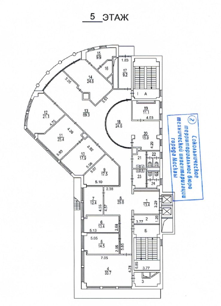 Аренда офиса 3200 м² БЦ Щипок Residence