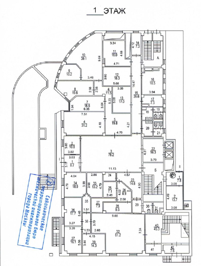 Аренда офиса 5827 м² БЦ Щипок Residence