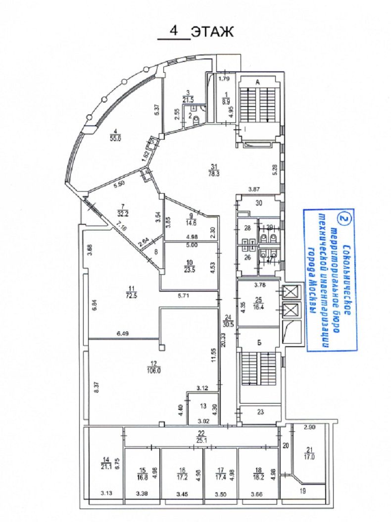 Аренда офиса 5827 м² БЦ Щипок Residence