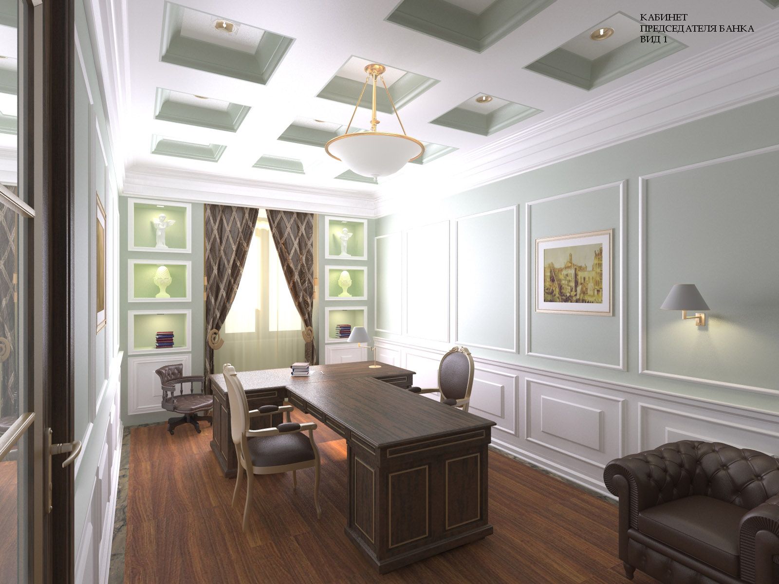 Аренда офиса 5827 м² БЦ Щипок Residence