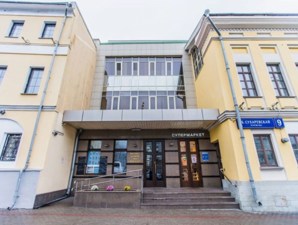 Аренда офиса 900 м² БЦ на Спасской
