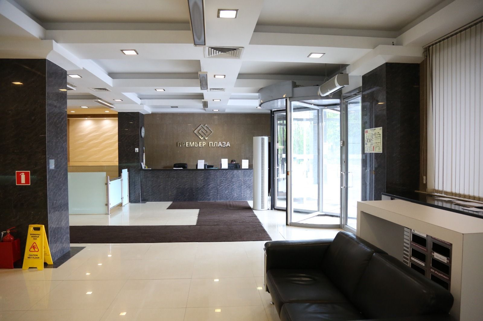 Аренда офиса 3040 м² БЦ Премьер Плаза