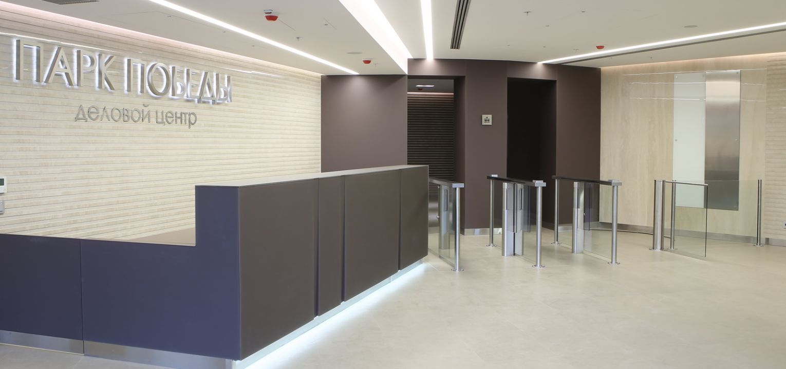 Аренда офиса 1225 м² БЦ ПАРК ПОБЕДЫ