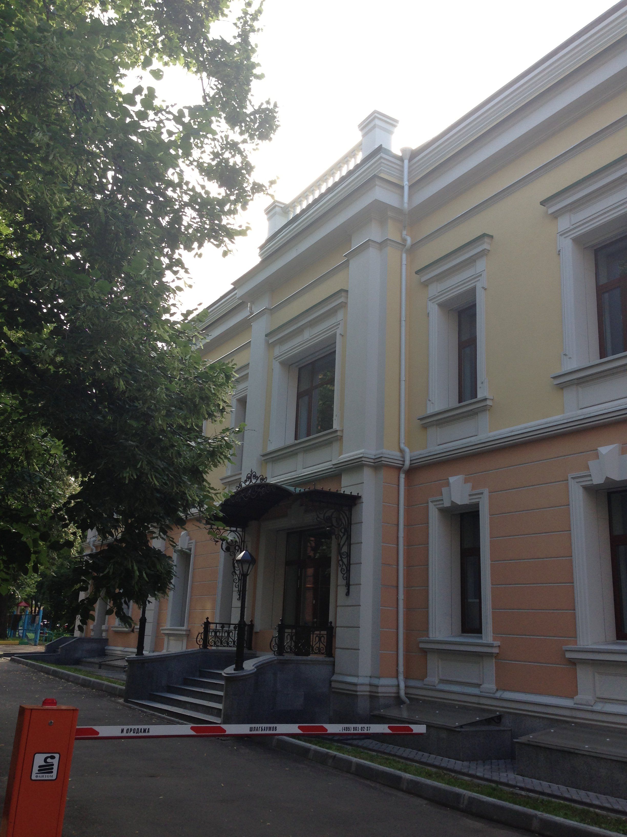 Аренда офиса 1918 м² БЦ Московский шелк