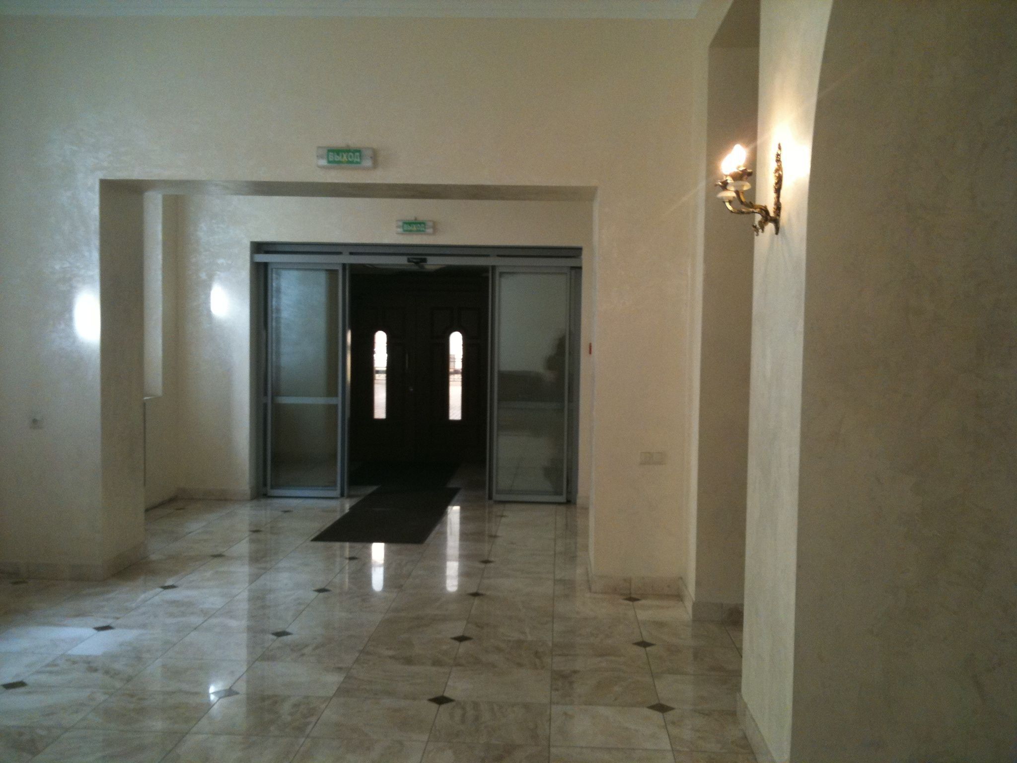 Аренда офиса 1420 м² БЦ Есенин