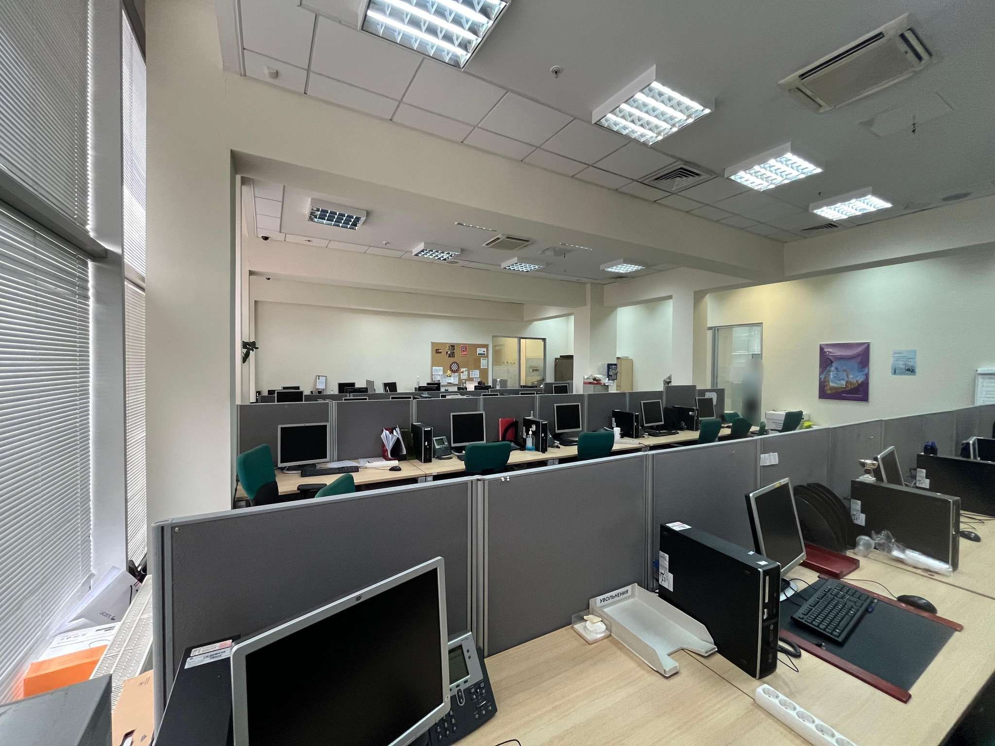 Аренда офиса 607 м² БЦ СЕВЕРНОЕ СИЯНИЕ