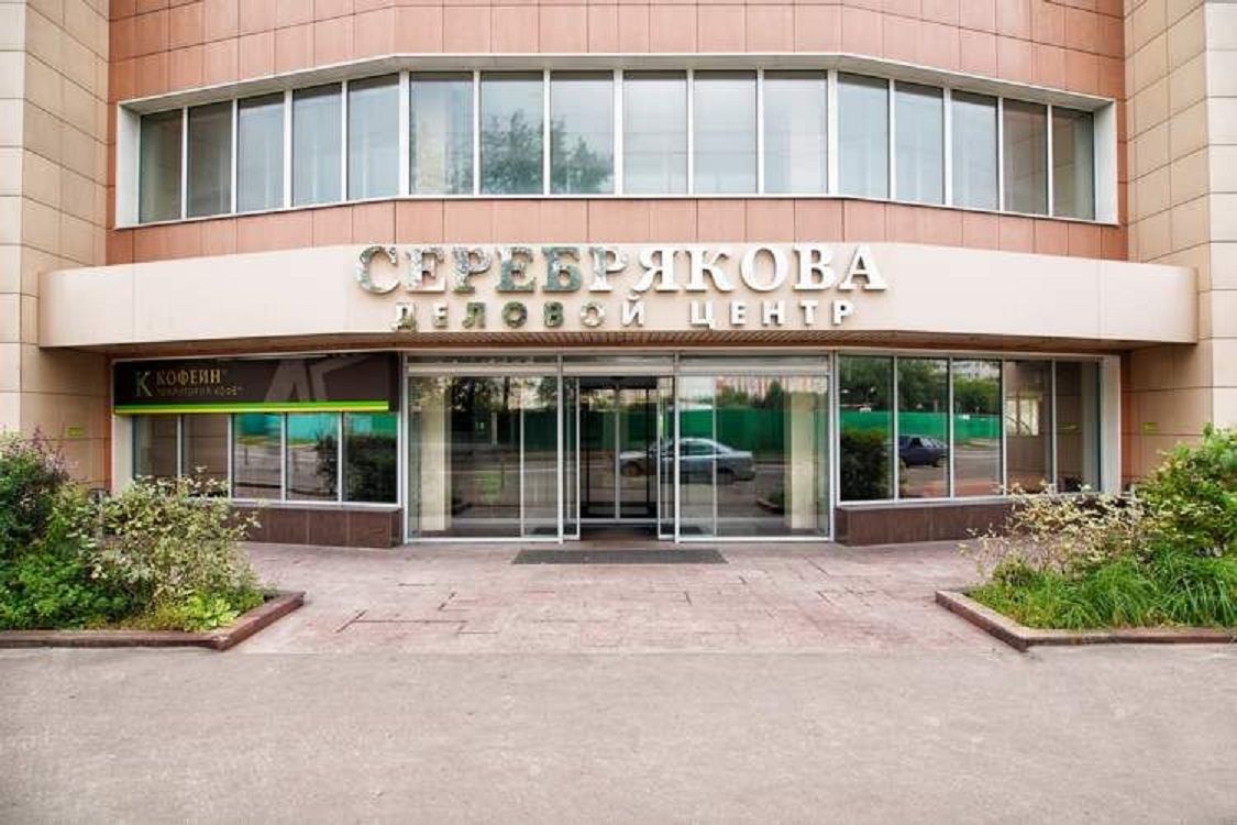 Аренда офиса 1266 м² БЦ Серебрякова 6