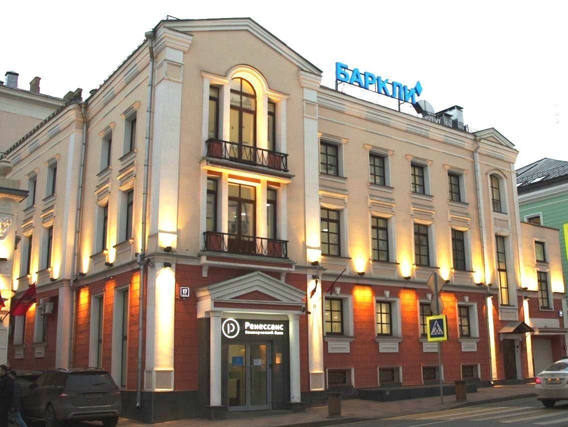 Аренда офиса 712 м² БЦ Большая Никитская 17с2