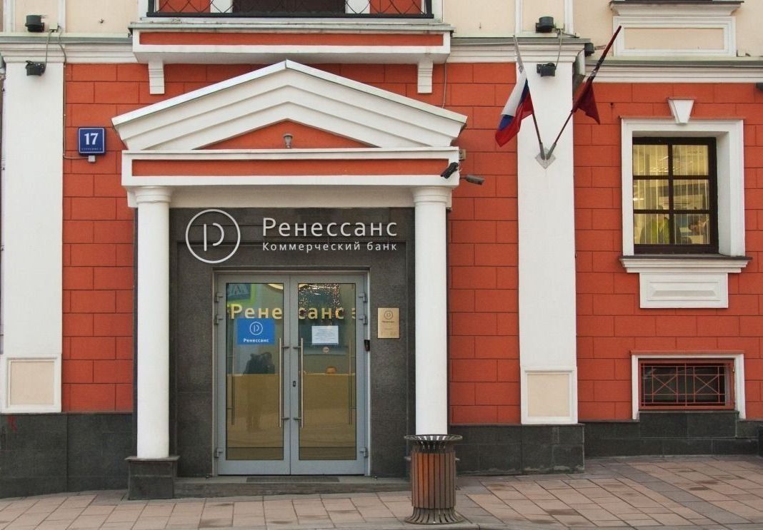 Аренда офиса 712 м² БЦ Большая Никитская 17с2