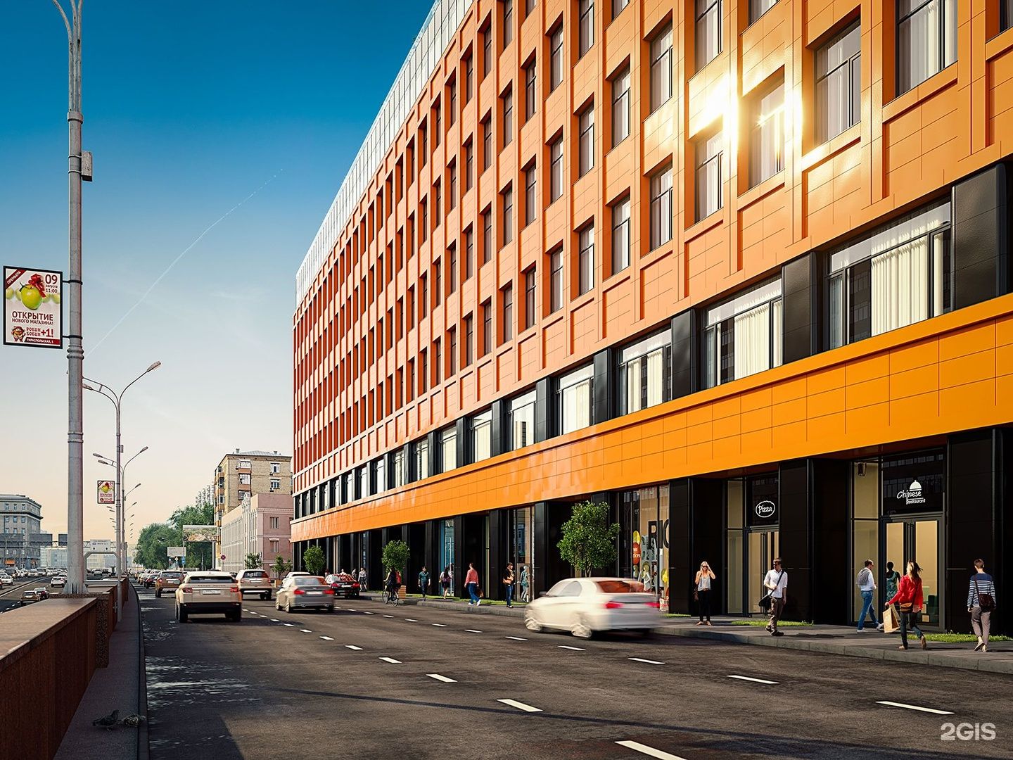 Аренда офиса 755 м² БЦ JAZZ