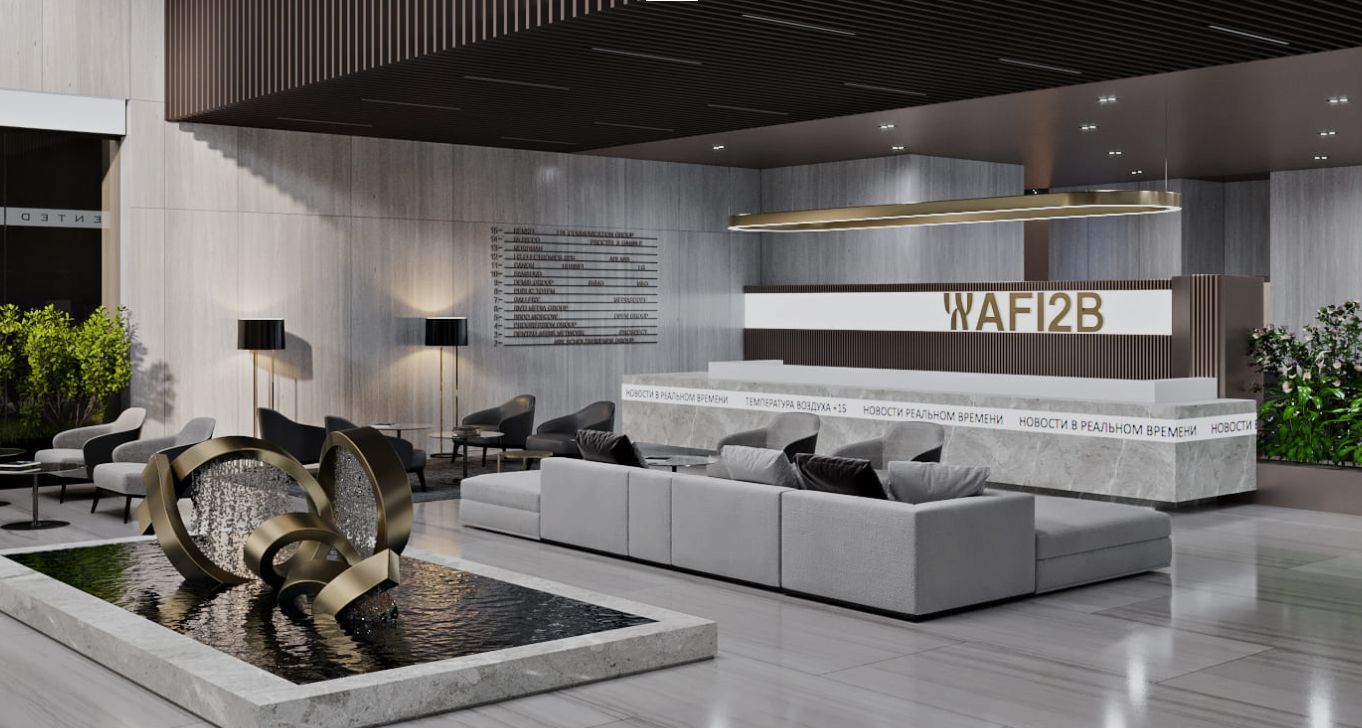 Аренда офиса 845 м² БЦ AFI 2B