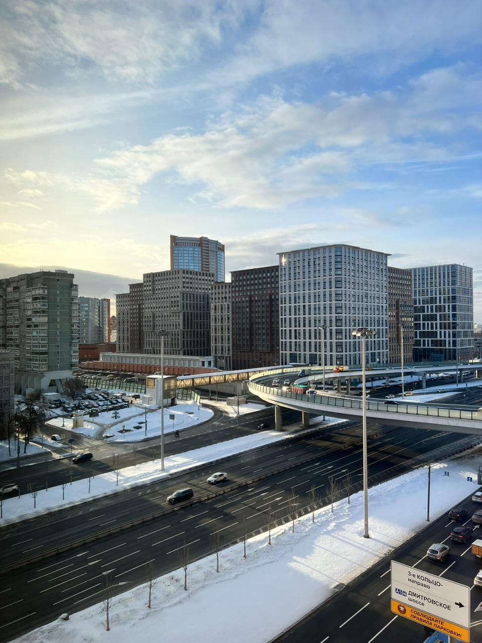 Аренда офиса 255.2 м² БЦ ЖК ALCON TOWER