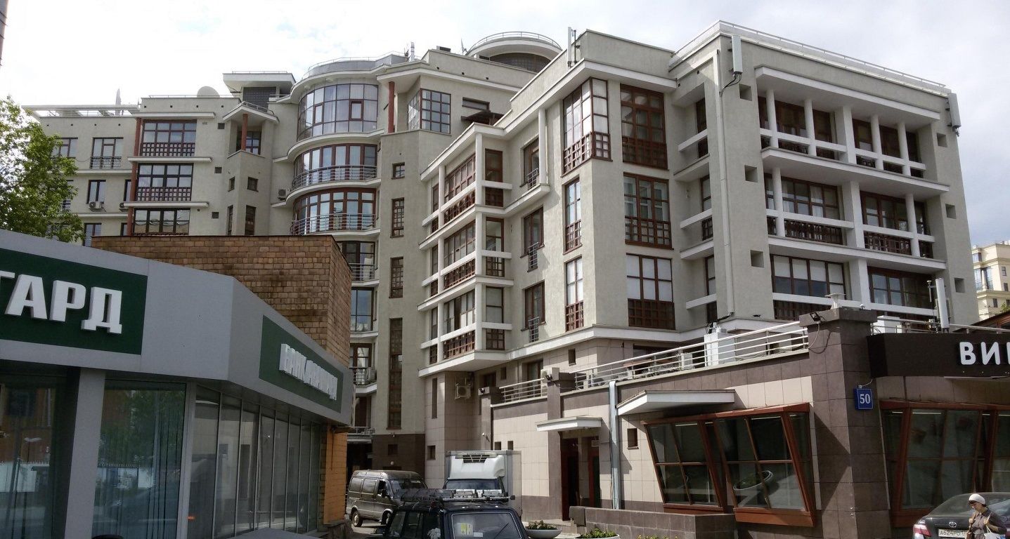 Аренда офиса 722 м² БЦ Б.Якиманка 50