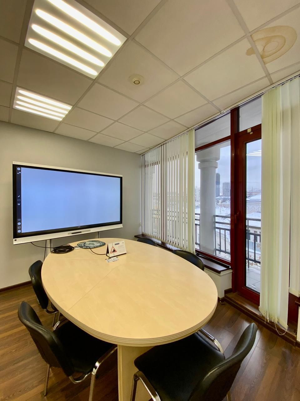Аренда офиса 5827 м² БЦ Щипок Residence