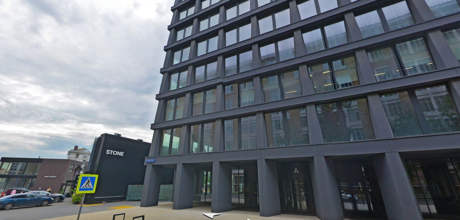 Аренда офиса 14575 м² БЦ STONE Towers