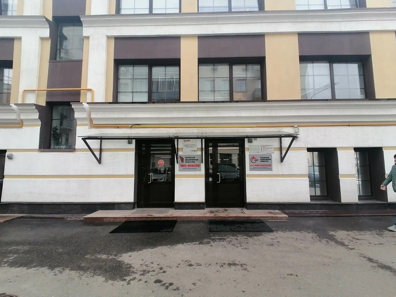 Аренда офиса 14520 м² БЦ Басманный парк