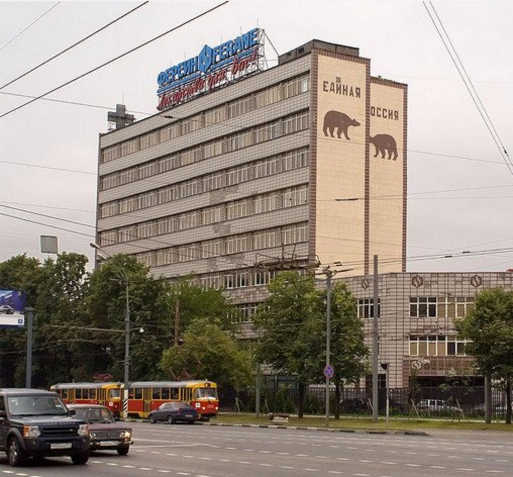 Аренда офиса 58000 м² БЦ НАГАТИНСКИЙ 1