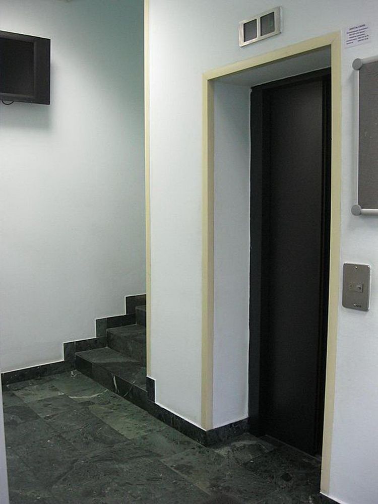 Аренда офиса 8235 м² БЦ Arbat Residence