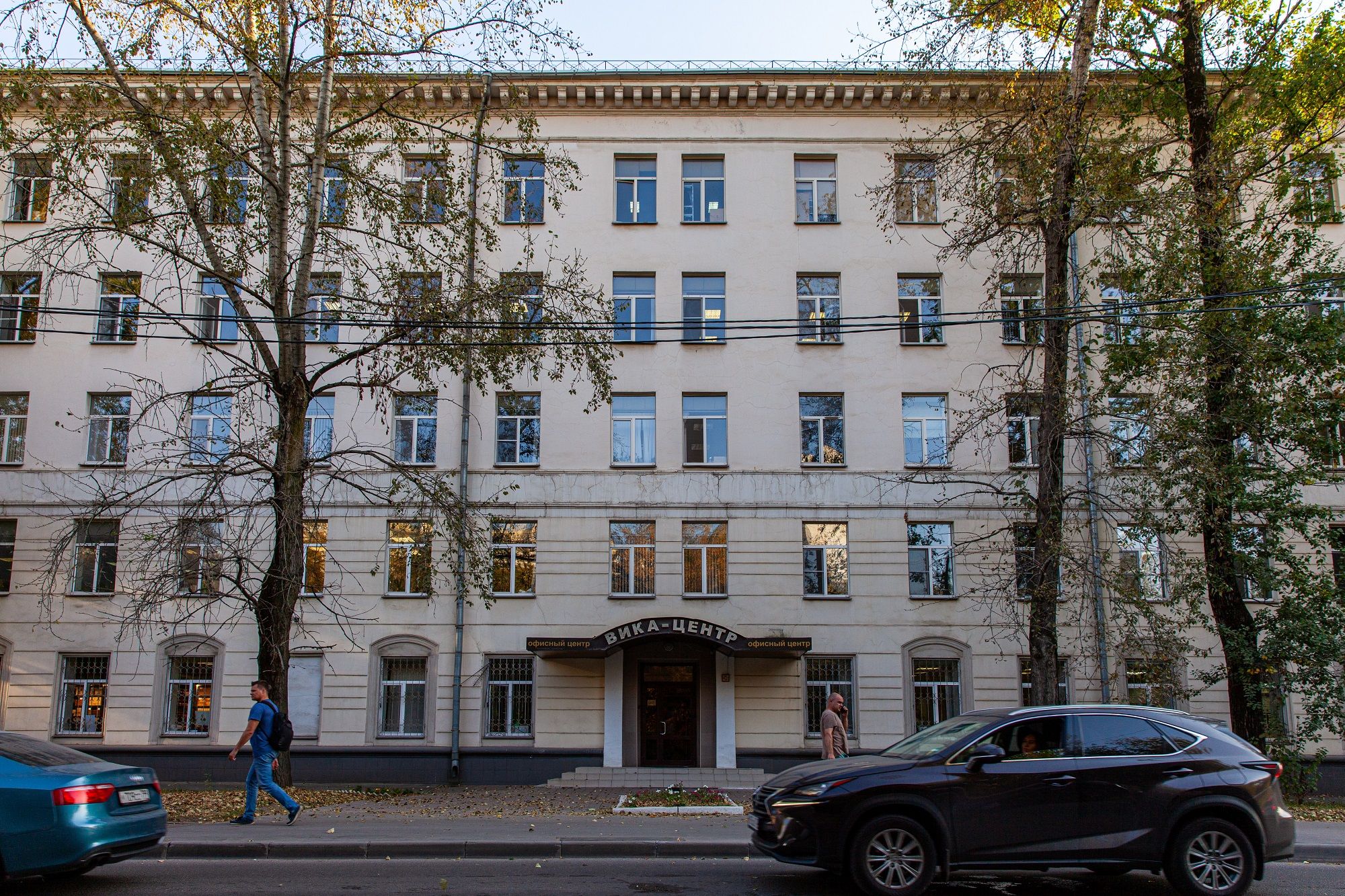 Аренда офиса 3320 м² БЦ ВИКА-ЦЕНТР