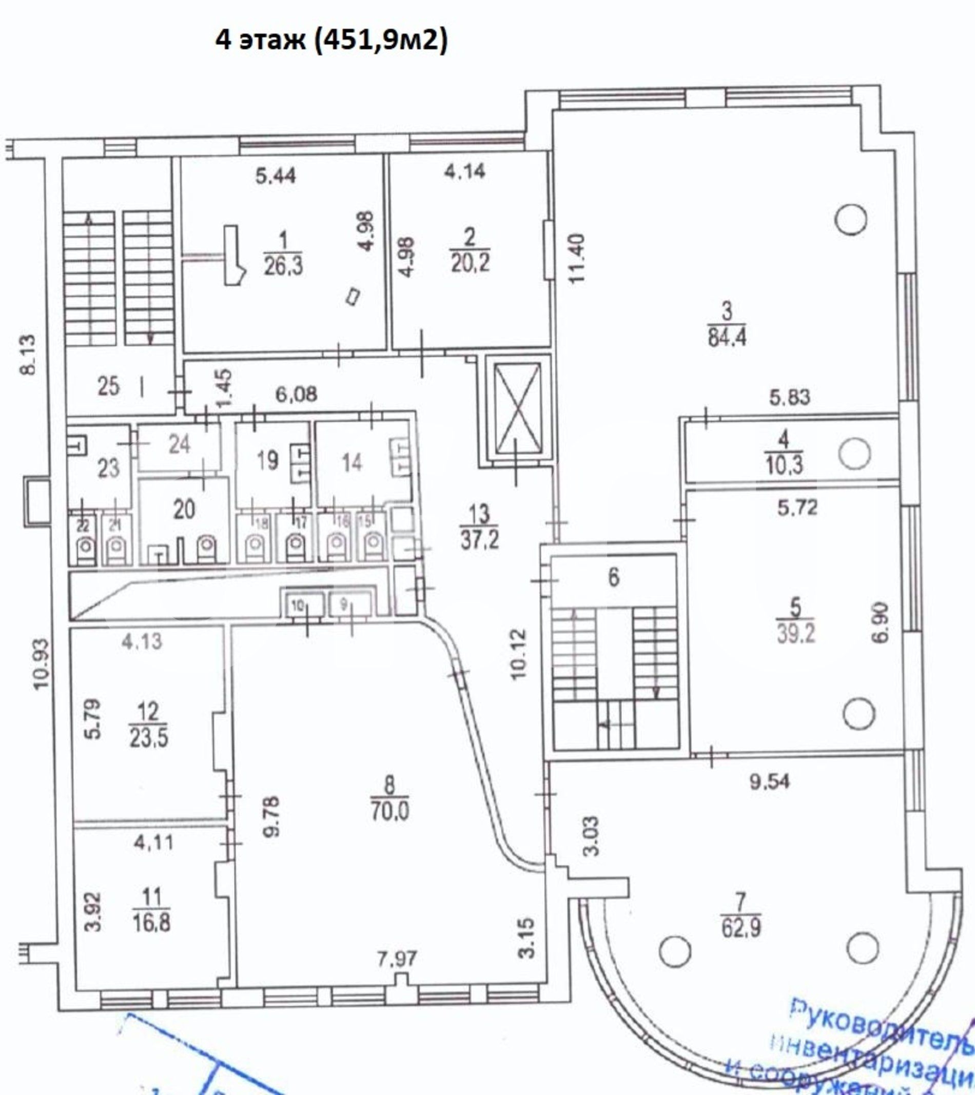 Аренда офиса 2260 м² БЦ ЖК Филлиповский 8