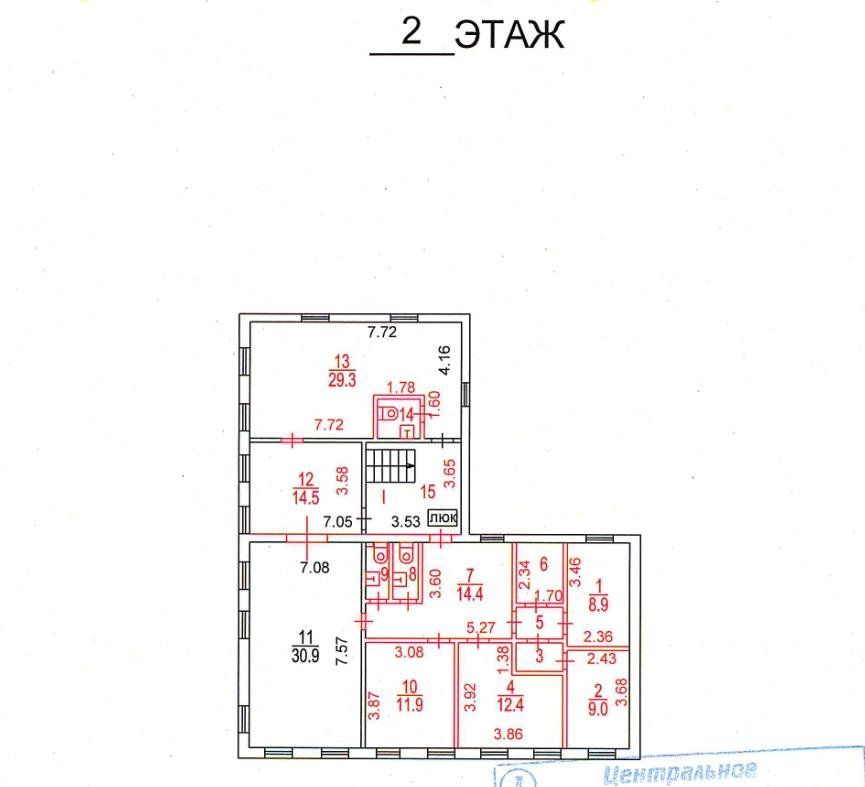 Аренда офиса 500 м² БЦ 