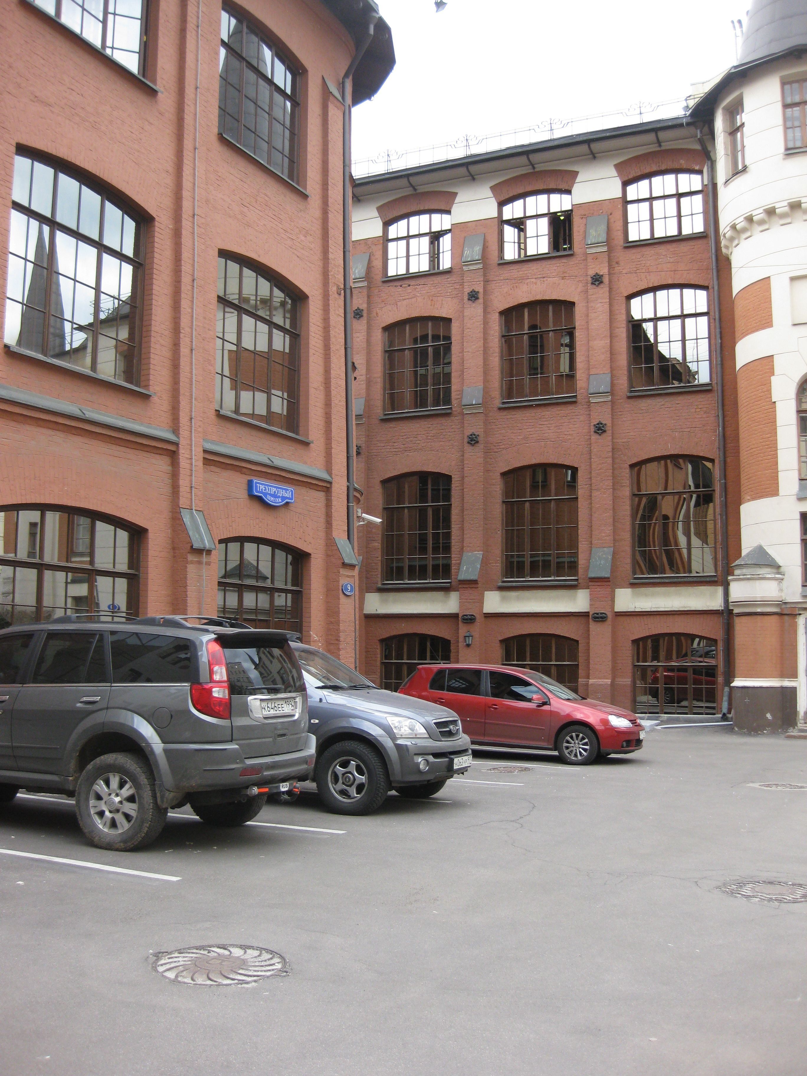 Аренда офиса 904 м² БЦ НА ТРЕХПРУДНОМ