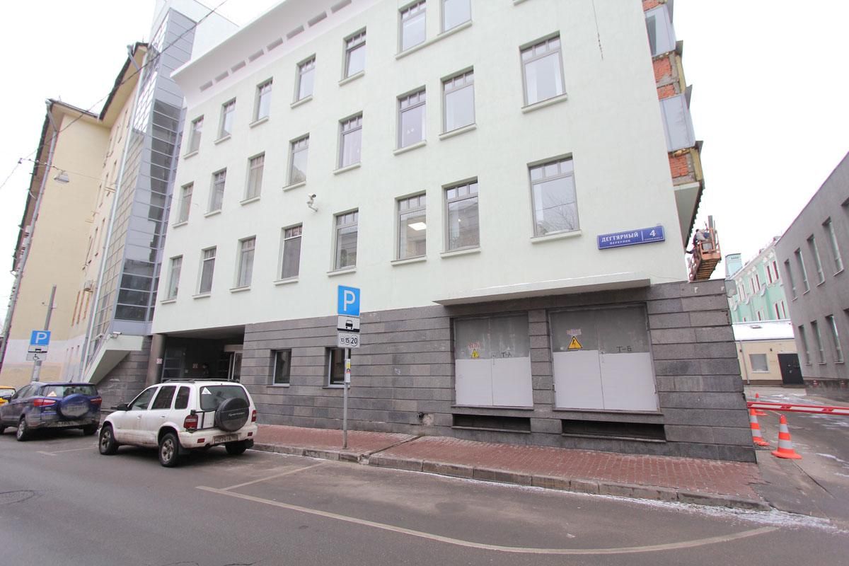 Аренда офиса 203 м² БЦ Дегтярный переулок 4с1