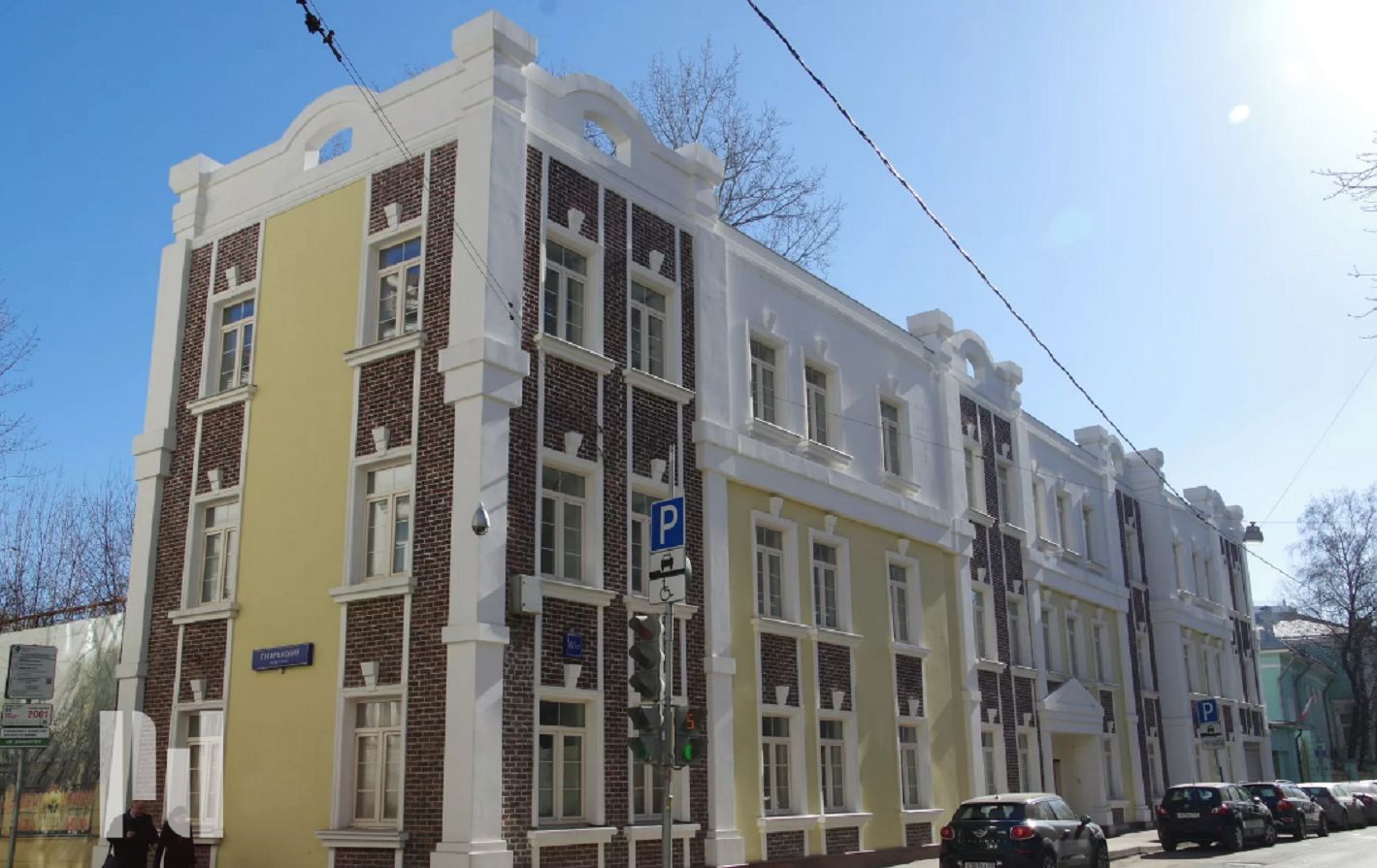 Аренда офиса 382 м² БЦ 
