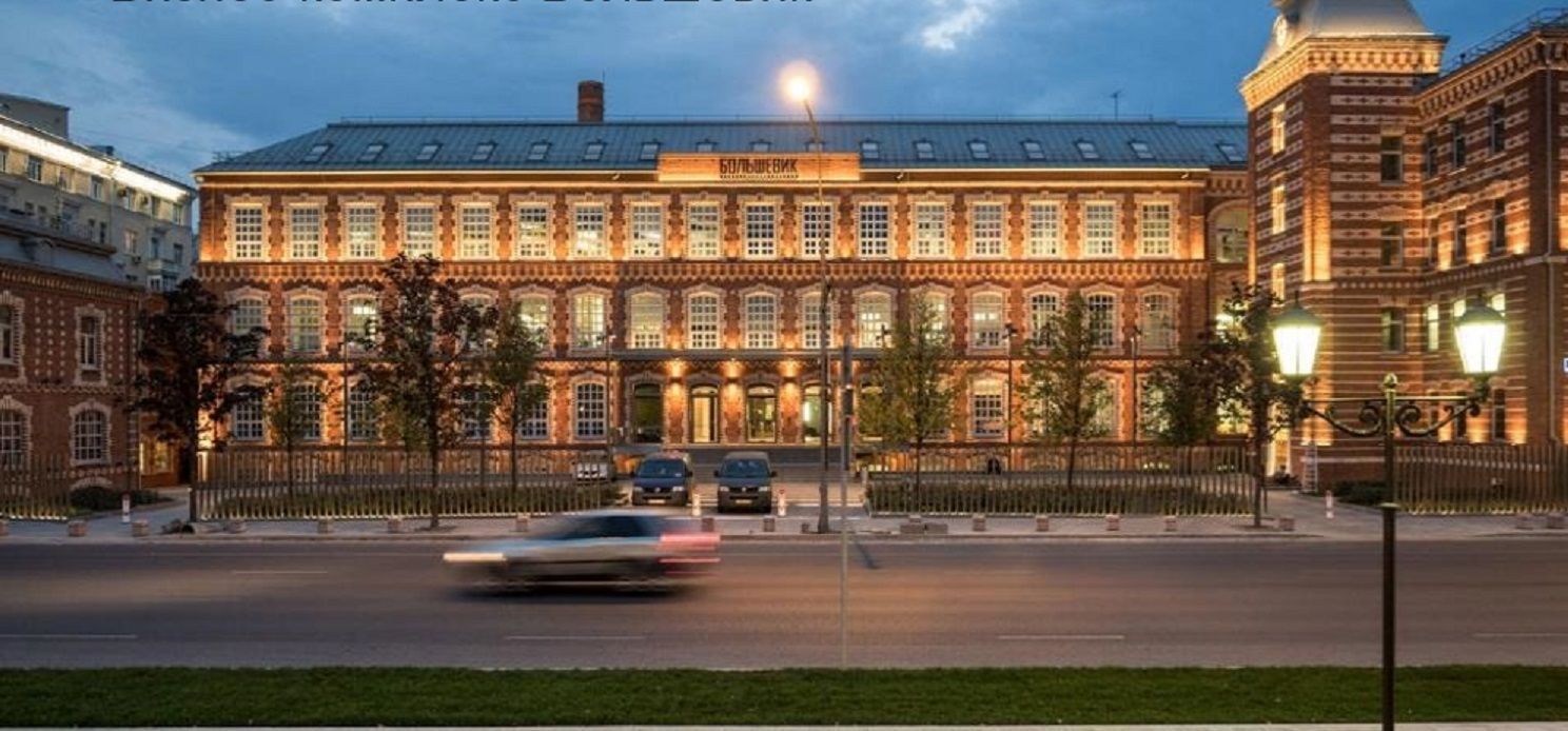 Аренда офиса 6121 м² БЦ Большевик стр 10