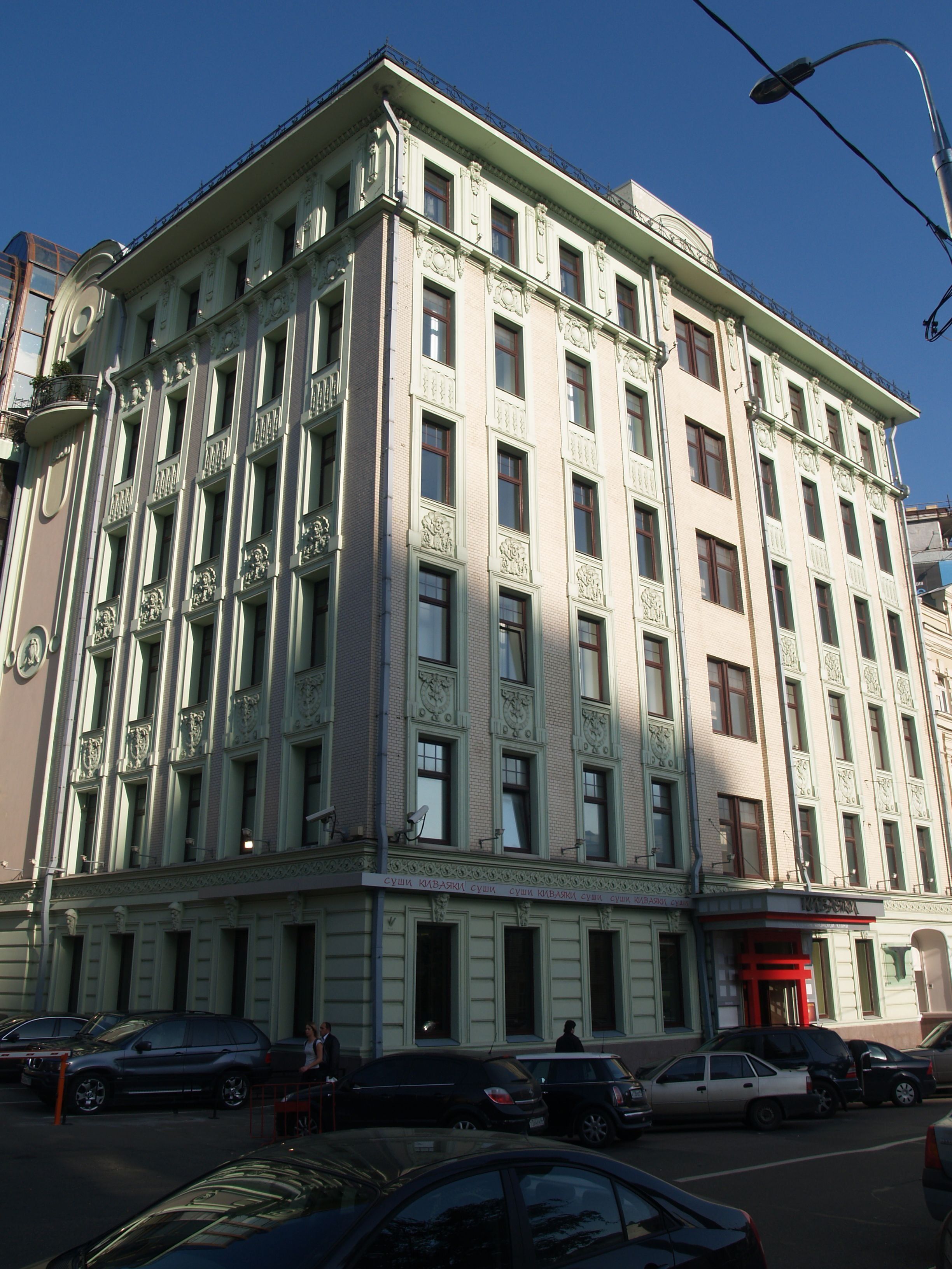 Аренда офиса 1025 м² БЦ ЭЛИТ ХОЛДИНГ