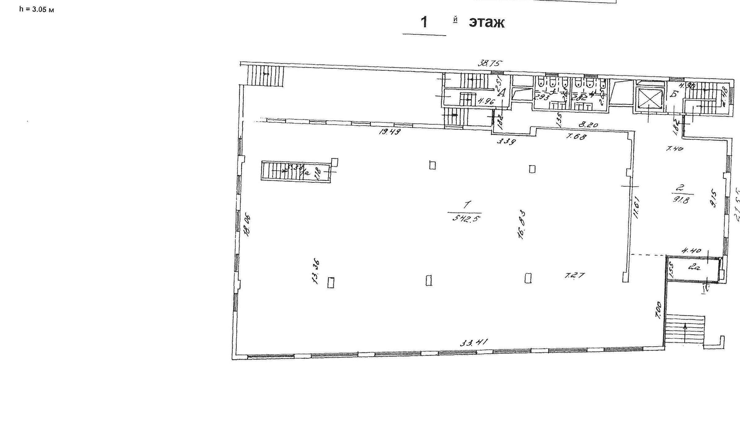 Аренда офиса 1505 м² БЦ КЕСКО-ХАУС