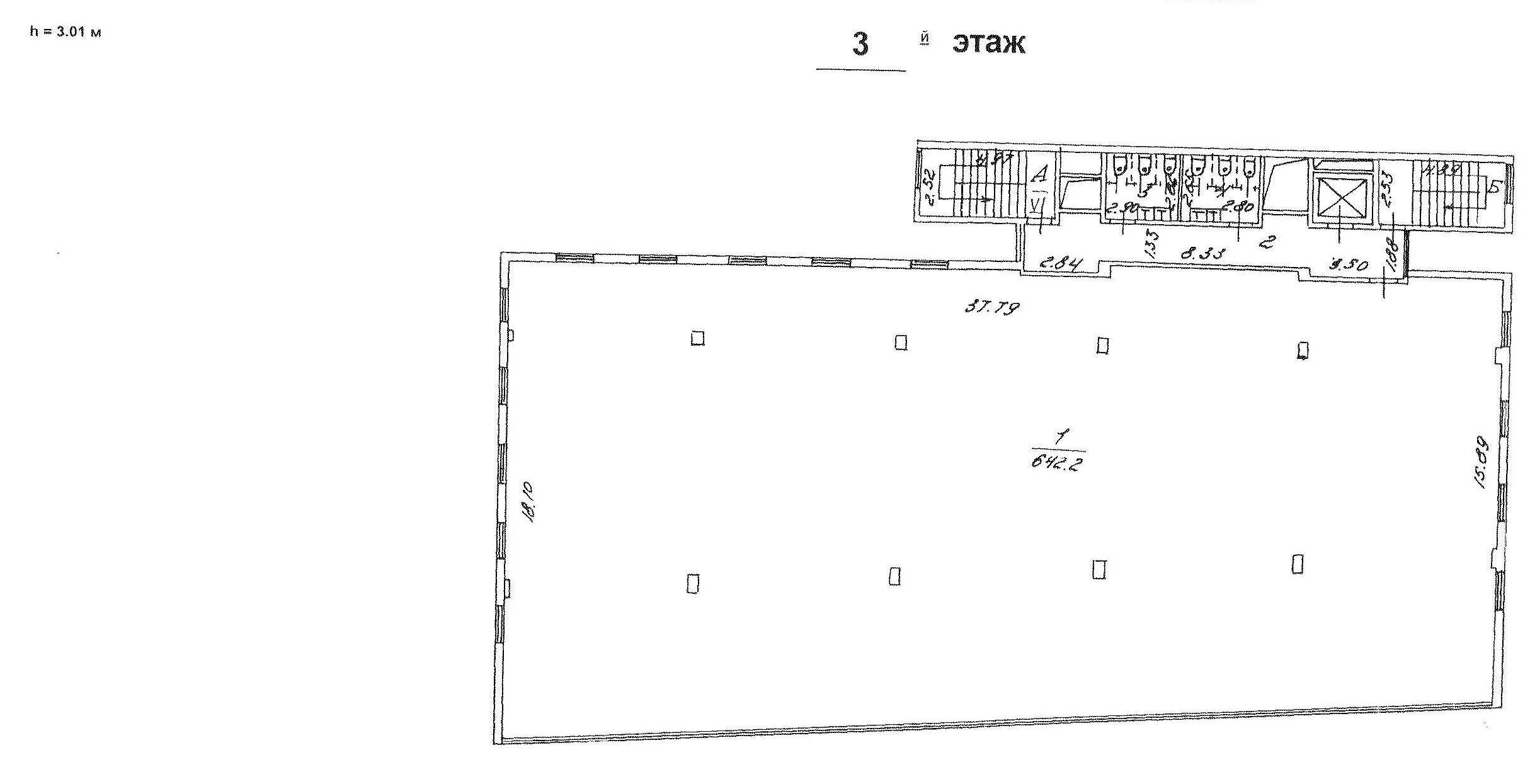 Аренда офиса 1505 м² БЦ КЕСКО-ХАУС