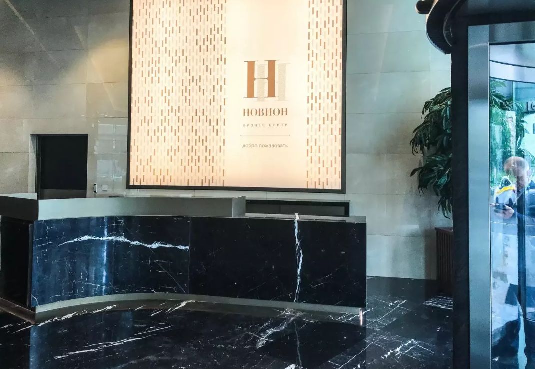 Аренда офиса 3011 м² БЦ Новион