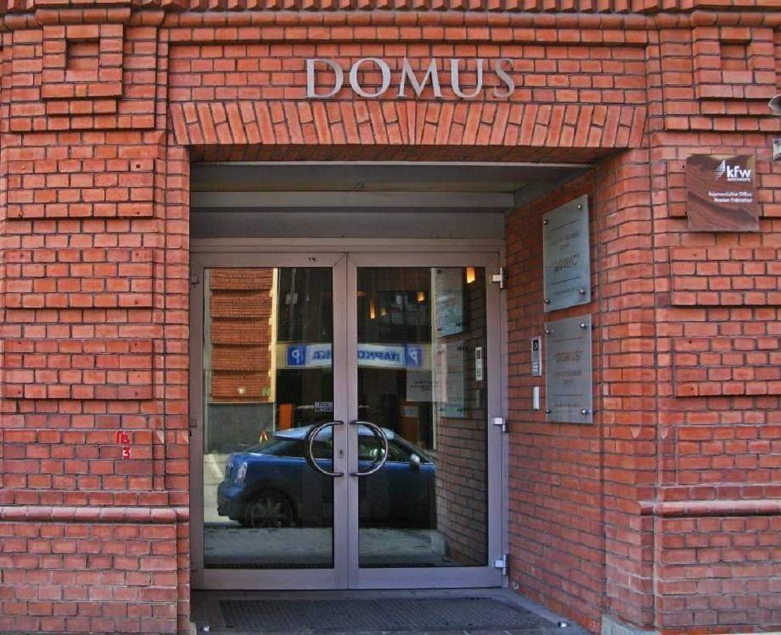 Аренда офиса 424 м² БЦ ДОМУС